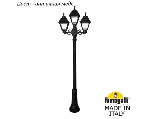 Наземный фонарь Cefa U23.156.S21.VXF1R Fumagalli Наземный фонарь Cefa U23.156.S21.VXF1R Fumagalli
