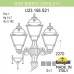 Наземный фонарь Cefa U23.156.S21.WYF1R Fumagalli