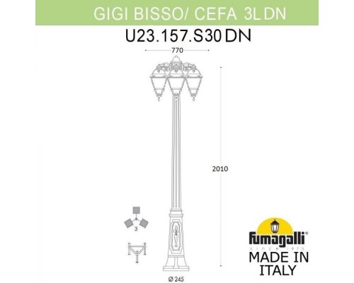 Наземный фонарь Cefa U23.156.S30.AYF1RDN Fumagalli Наземный фонарь Cefa U23.156.S30.AYF1RDN Fumagalli