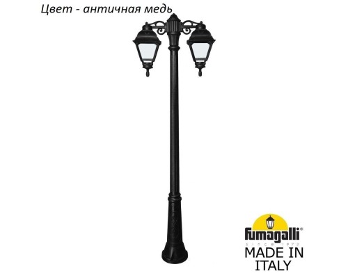 Наземный фонарь Cefa U23.157.S20.VXF1RDN Fumagalli Наземный фонарь Cefa U23.157.S20.VXF1RDN Fumagalli