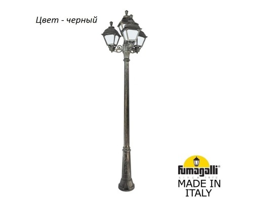 Наземный фонарь Cefa U23.157.S31.AYF1R Fumagalli Наземный фонарь Cefa U23.157.S31.AYF1R Fumagalli