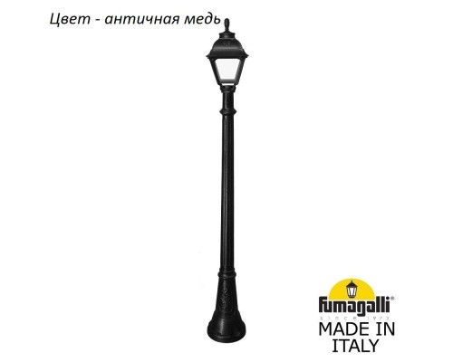 Наземный фонарь Cefa U23.158.000.VXF1R Fumagalli Наземный фонарь Cefa U23.158.000.VXF1R Fumagalli