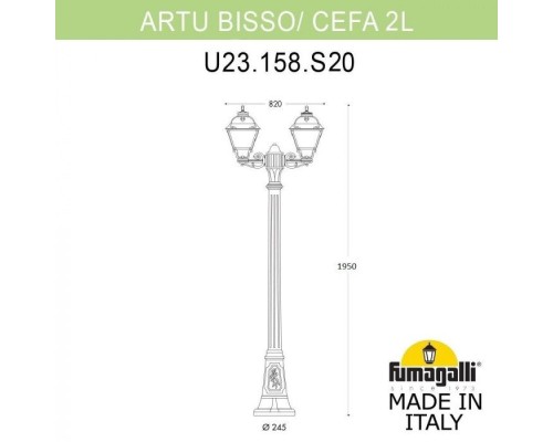 Наземный фонарь Cefa U23.158.S20.AYF1R Fumagalli Наземный фонарь Cefa U23.158.S20.AYF1R Fumagalli