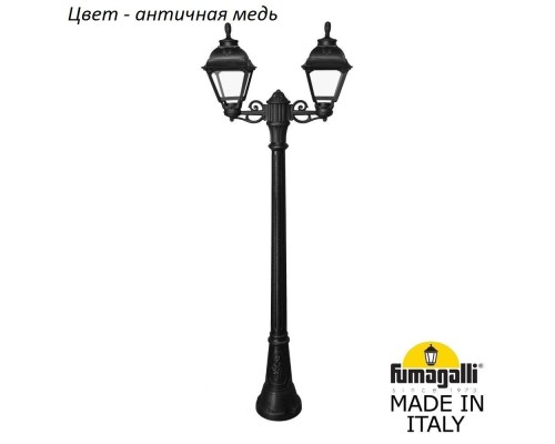 Наземный фонарь Cefa U23.158.S20.VXF1R Fumagalli Наземный фонарь Cefa U23.158.S20.VXF1R Fumagalli