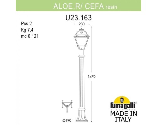 Наземный фонарь Cefa U23.163.000.AXF1R Fumagalli Наземный фонарь Cefa U23.163.000.AXF1R Fumagalli