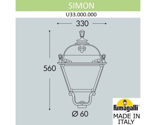 Плафон Simon U33.000.000.AXH27 Fumagalli