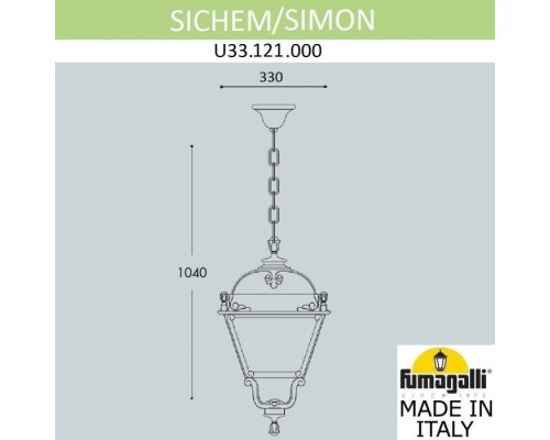 Уличный подвесной светильник Simon U33.121.000.AXH27 Fumagalli Уличный подвесной светильник Simon U33.121.000.AXH27 Fumagalli