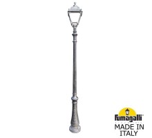Наземный фонарь Simon U33.202.000.BYH27 Fumagalli