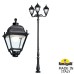 Наземный фонарь Simon U33.205.M30.AXH27 Fumagalli