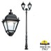 Наземный фонарь Simon U33.205.R20.AXH27 Fumagalli