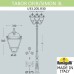 Наземный фонарь Simon U33.205.R30.AXH27 Fumagalli