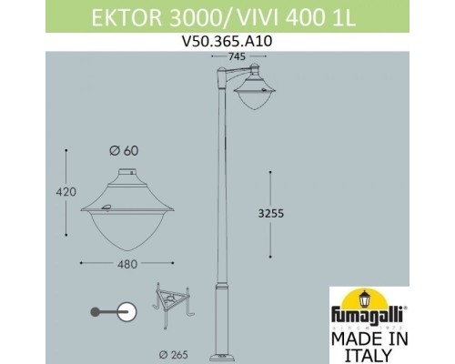 Наземный фонарь Vivi V50.365.A10.AXH27 Fumagalli Наземный фонарь Vivi V50.365.A10.AXH27 Fumagalli