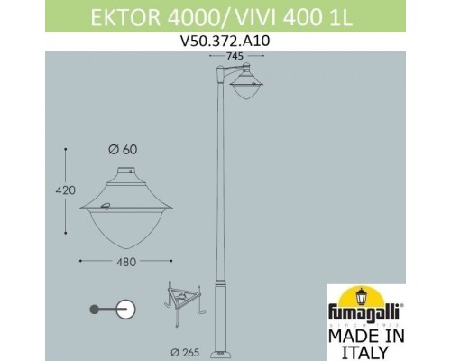 Наземный фонарь Vivi V50.372.A10.LXD6L Fumagalli Наземный фонарь Vivi V50.372.A10.LXD6L Fumagalli