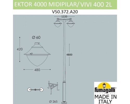 Наземный фонарь Vivi V50.372.A20.LXH27 Fumagalli Наземный фонарь Vivi V50.372.A20.LXH27 Fumagalli