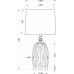 Интерьерная настольная лампа 22-87755 Garda Decor