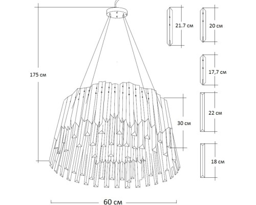 Подвесная люстра 62GDW-8901-600 Garda Decor Подвесная люстра 62GDW-8901-600 Garda Decor