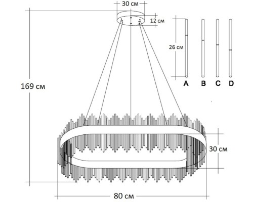 Подвесной светильник 62GDW-901-800 Garda Decor Подвесной светильник 62GDW-901-800 Garda Decor
