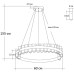 Подвесной светильник  62GDW-903-600 Garda Decor