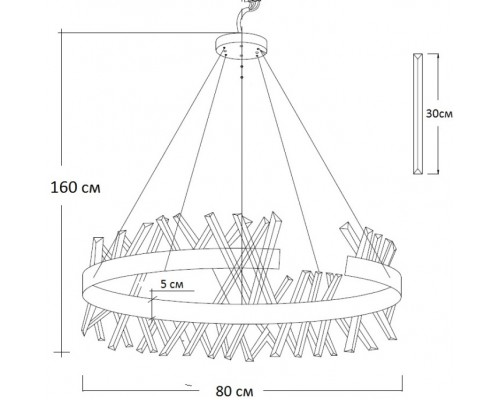 Подвесной светильник 62GDW-913-800R Garda Decor Подвесной светильник 62GDW-913-800R Garda Decor