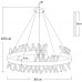 Подвесной светильник 62GDW-913-800R Garda Decor
