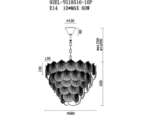 Подвесная люстра 92EL-YG18516-10P Garda Decor Подвесная люстра 92EL-YG18516-10P Garda Decor