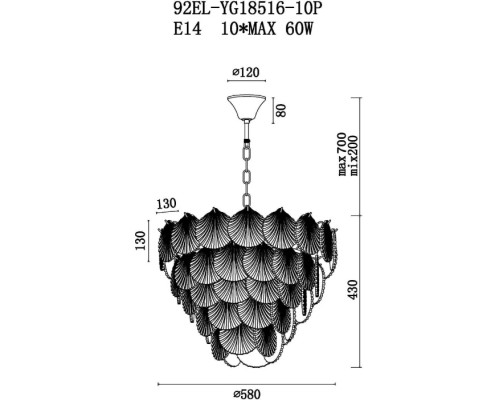 Подвесная люстра  92EL-YG18516-10P Garda Decor