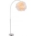 Торшер Katunga 15057S Globo