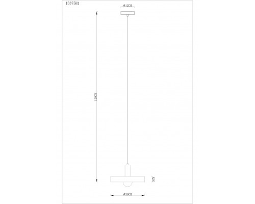 Подвесной светильник Swinni 15375H1 Globo Подвесной светильник Swinni 15375H1 Globo
