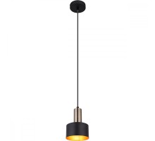 Подвесной светильник Swinni 15375H Globo