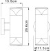 Архитектурная подсветка Carme 32029 Globo