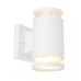 Архитектурная подсветка Alcala 32063-2W Globo
