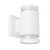 Архитектурная подсветка Alcala 32063-2W Globo