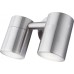 Архитектурная подсветка Style 3207-2L Globo