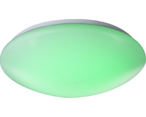 Потолочный светильник Kirsten 41672RGB Globo Потолочный светильник Kirsten 41672RGB Globo