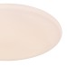 Потолочный светильник Rena 48383-50RGBSH Globo
