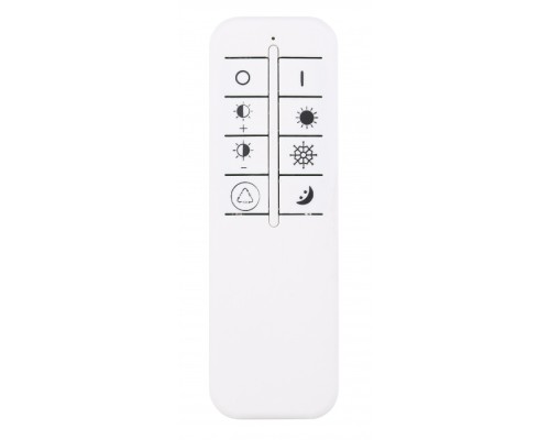 Потолочная люстра Kique 48547SH Globo Потолочная люстра Kique 48547SH Globo