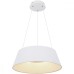 Подвесной светильник Crotone 48801WH-45 Globo
