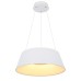 Подвесной светильник Crotone 48801WH-45 Globo