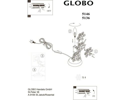 Интерьерная настольная лампа Purple 5146 Globo Интерьерная настольная лампа Purple 5146 Globo
