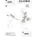 Интерьерная настольная лампа Purple 5146 Globo