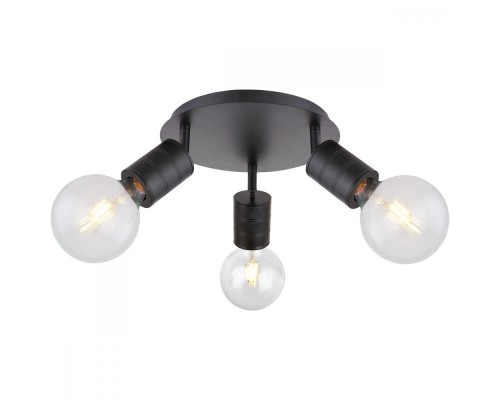 Спот Hermine 54030-3 Globo Спот Hermine 54030-3 Globo