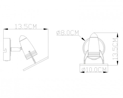 Спот Frances I 54120-1 Globo Спот Frances I 54120-1 Globo