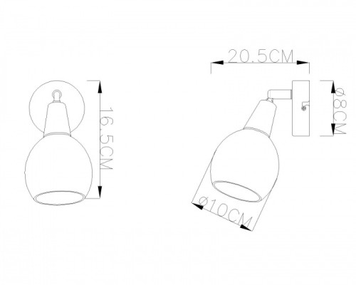 Спот Elliott 54351-1 Globo Спот Elliott 54351-1 Globo