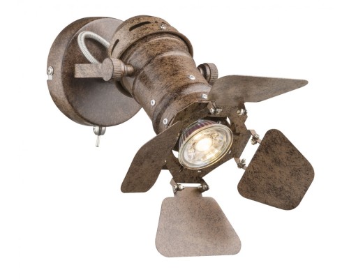 Спот Egon 54650-1 Globo Спот Egon 54650-1 Globo