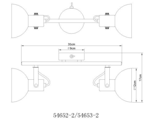 Спот Fabian 54653-2 Globo