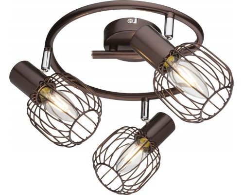 Спот Akin 54801-3 Globo Спот Akin 54801-3 Globo