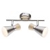 Спот Aeron 54807-2 Globo