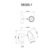 Спот Rodrik 56006-1 Globo