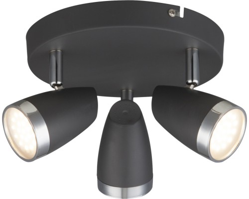 Спот Nero 56110-3 Globo Спот Nero 56110-3 Globo
