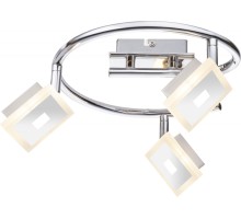Спот Gerolf 56111-3 Globo